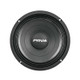 PRV Audio 8MB450-4 v2 8" Pro Midbass 450Watts Woofer 4-Ohm Car Audio Speaker 1PC