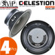 Celestion TF0615MR 6" Midrange Closed Sealed Back Speaker 100W Woofer 8-Ohm 4PCS