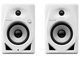 Pioneer DJ DM-50D-W 5" Powered Studio Monitor System / Active DJ Speaker (White)