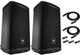 2x JBL EON712 12" Powered PA Portable DJ Speaker w/ Bluetooth & DSP + 2x Cables