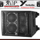  Yorkville PSA1 4x6" Paraline Series Compact Active PA Array Loudspeaker 1200W.