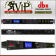 DBX DriveRack PA2 MINT live sound view