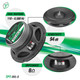 Timpano TPT-M6-8 6.5" COMPACT MID RANGE SPEAKER, 70 WATTS RMS, 8-Ohms (Pair)