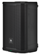 JBL PRX908 angle powered PA speaker