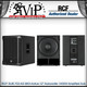 RCF SUB 702-AS MKII Active 12" Compact DJ / Club Subwoofer 1400W Amplified Sub. (MINT)