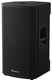 Pioneer DJ XPRS122 12" 2-Way Full-Range Active / Powered Speaker 2000W With DSP