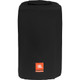 JBL PRX912 cover for DJ live sound