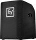 Electro-Voice EVOLVE50-SUB-CVR Padded Speaker Cover for Evolve-50 Subwoofers
