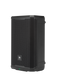 JBL PRX912 angled cabinet portable PA mint