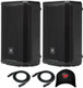 2x JBL PRX912 Powered 2-Way 12" Portable PA Loudspeaker 2000W + 2x Cables + Hat (MINT)