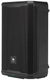 JBL PRX912 angled cabinet portable PA mint