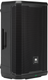 JBL PRX912 angle powered speaker DJ mint