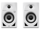 Pioneer DM-40D-W WHITE 4-Inch 2-Way DJ / Studio Active Desktop Monitor System (PAIR)