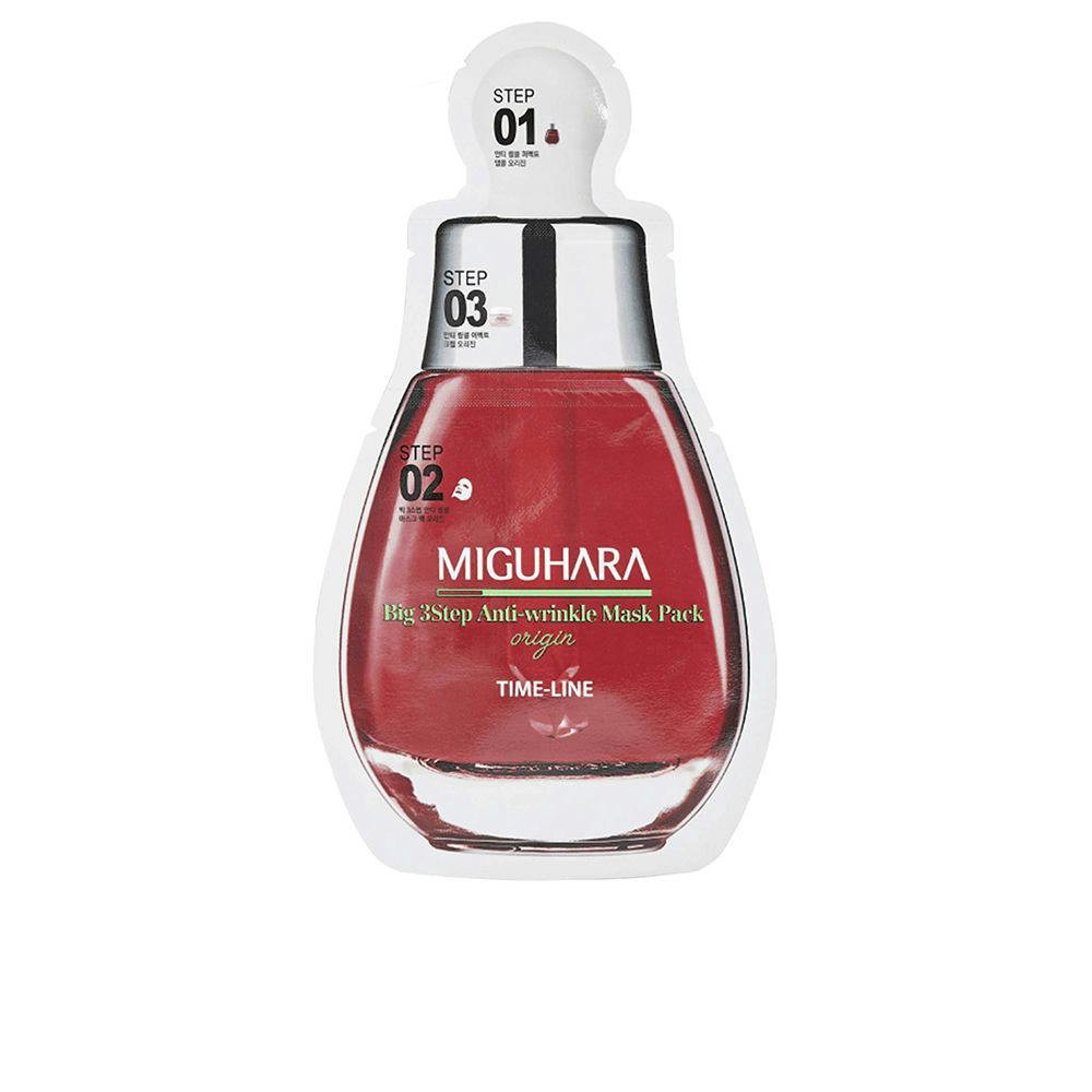 Mascarilla facial antiarrugas BIG 3 STEP Origin pack de 2