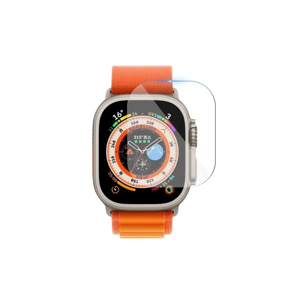 Protector de pantalla vidrio templado para Apple Watch Ultra 2