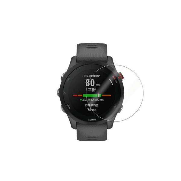 Tempered Glass Screen Protector for Garmin Forerunner 255