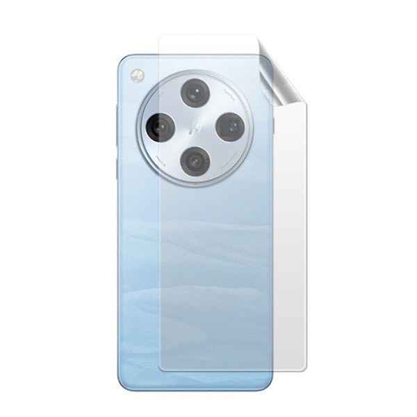 Protector Hydrogel Full Cover para Find X8