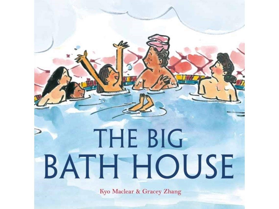 The Big Bath House by Kyo Maclear