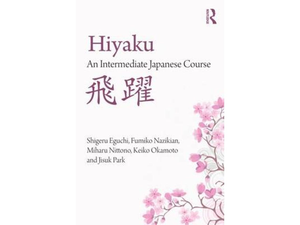 Hiyaku de Shigeru Eguchi e colaboradores (Inglês)