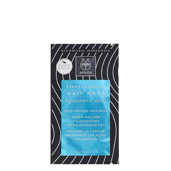 Apivita Express Beauty Moisturizing Hair Mask Hyaluronic Acid 20ml