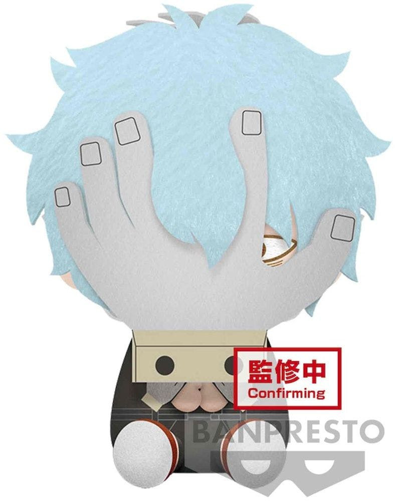 BP19050 Pelúcia Banpresto My Hero Academia - Grande pelúcia Tomura Shigaraki