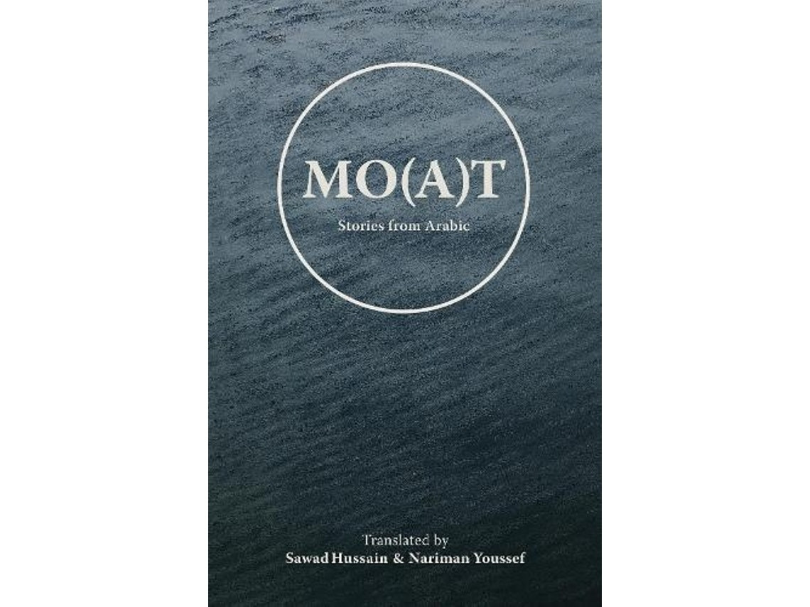 Mo(a)t by Najwa Binshatwan and others (English)