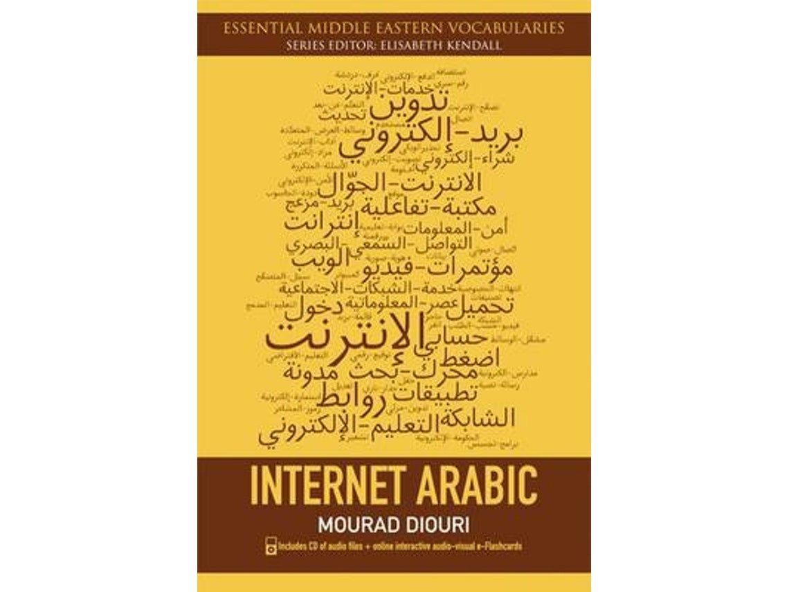 Internet Arabic by Mourad Diouri (English)