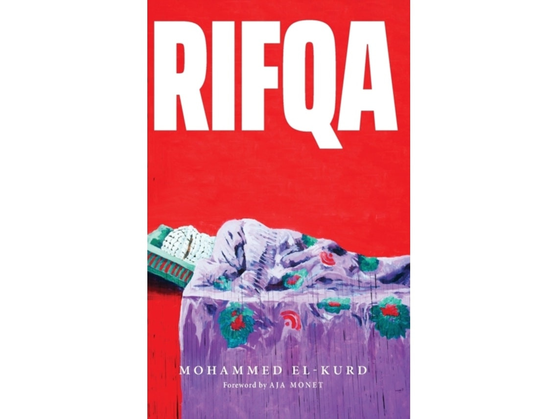 Rifqa de Mohammed El-Kurd (Inglés)