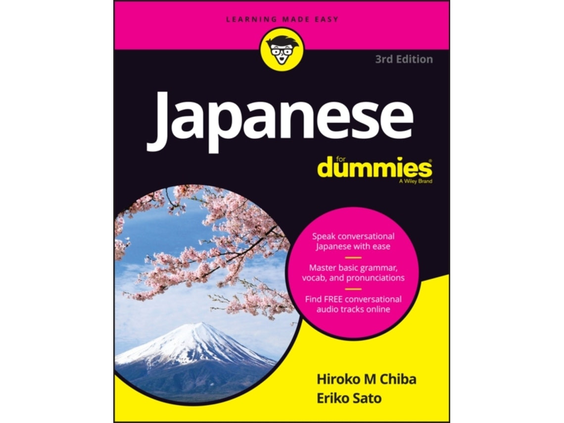 Japanese for Dummies by HM Chiba (English)