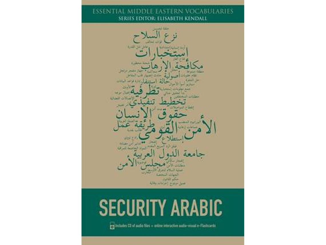 Security Arabic by Mark Evans (English)
