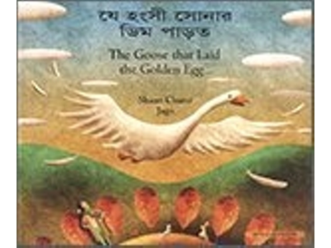 Goose Fables de Shaun Chatto (Inglés)