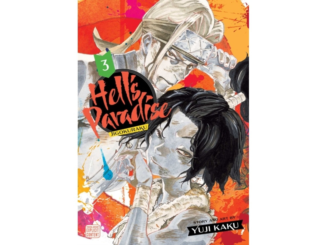 Hell's Paradise: Jigokuraku by Yuji Kaku (English)