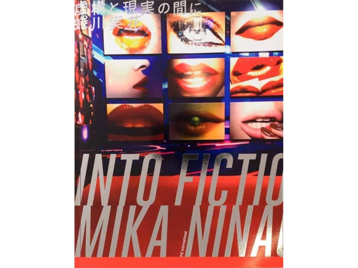 Into Fiction/Reality by Mika Ninagawa (Japanese)