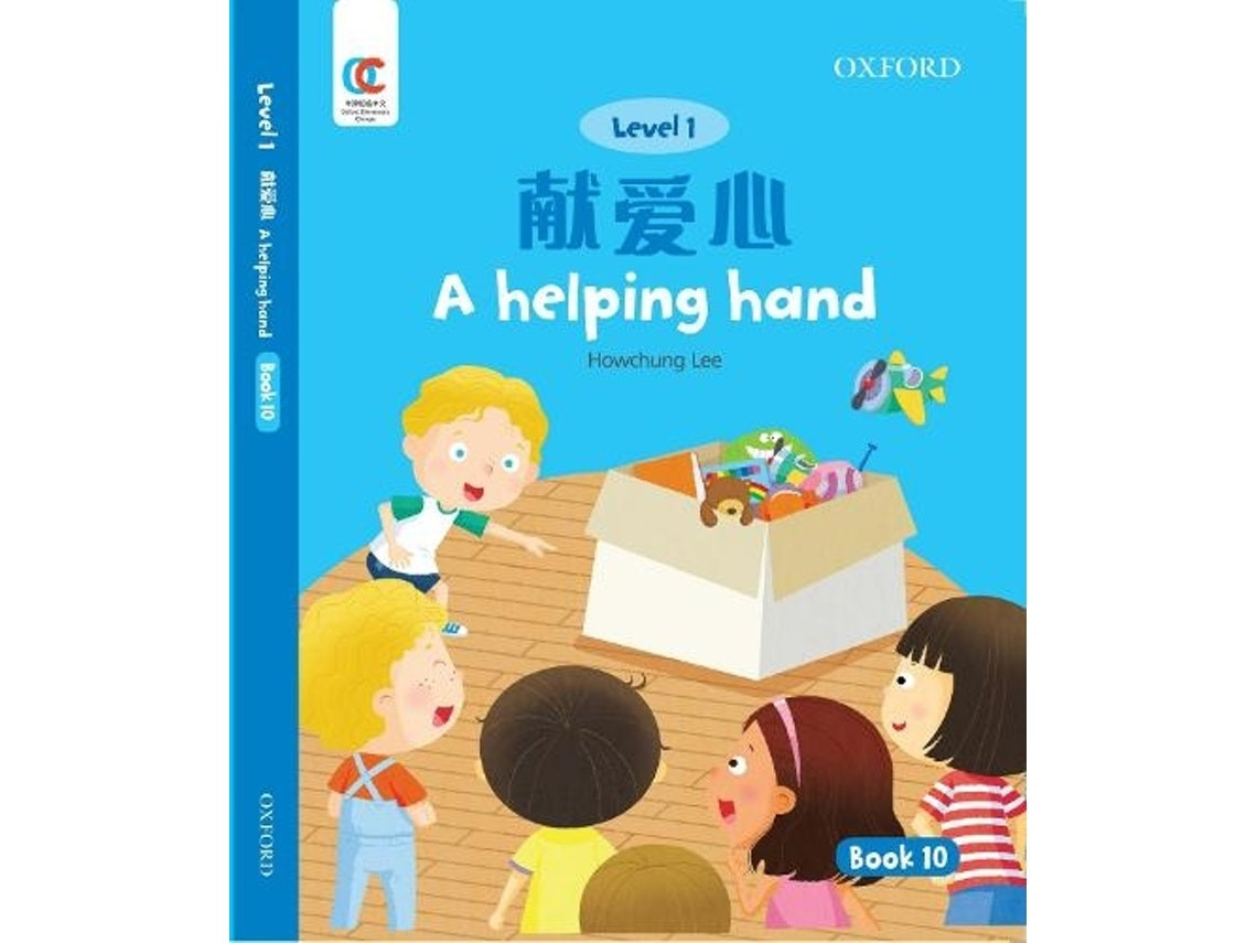 A Helping Hand de Howchung Lee (Inglés)