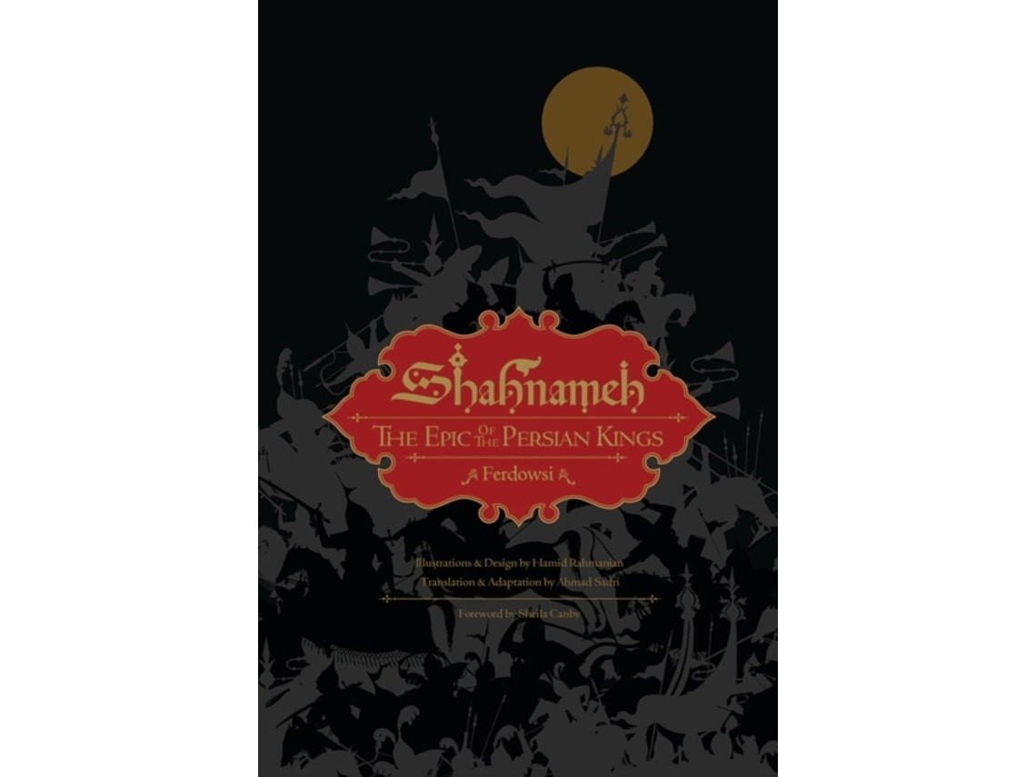 Shahnameh de Ferdowsi (Inglés)