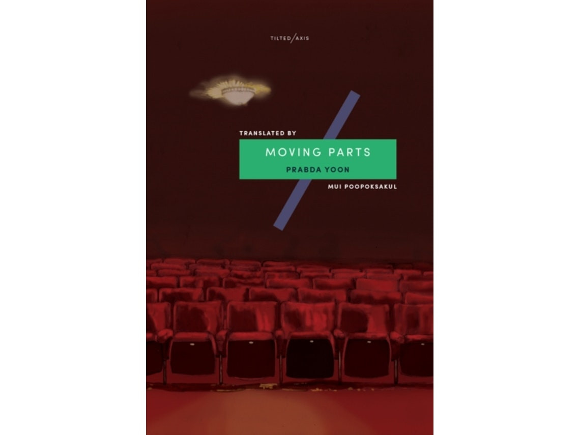 Moving Parts de Prabda Yoon (Inglés)
