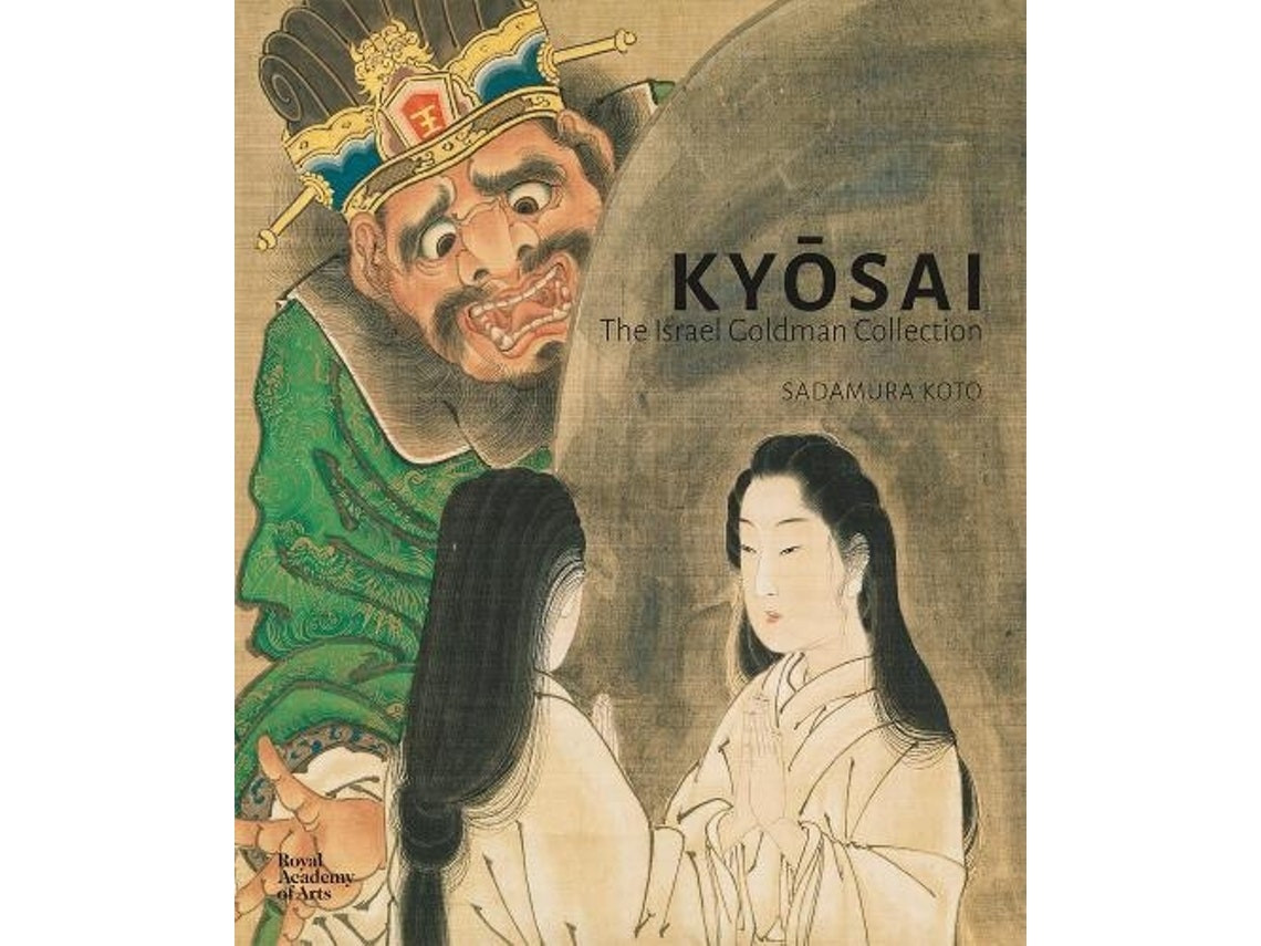 Kyosai by Koto Sadamura (English)