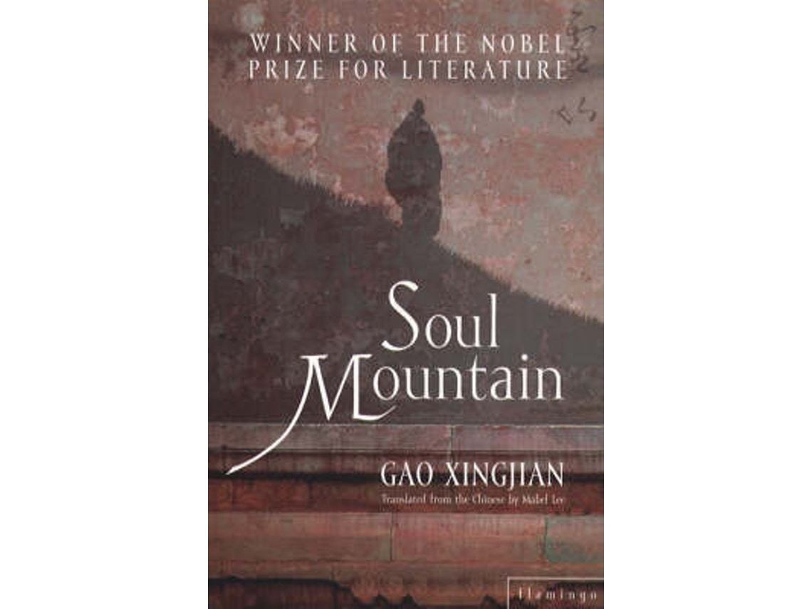 Soul Mountain by Gao Xingjian (English)