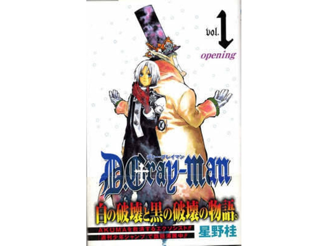 D Gray Man Vol 1 de Katsura Hoshino (Inglés)