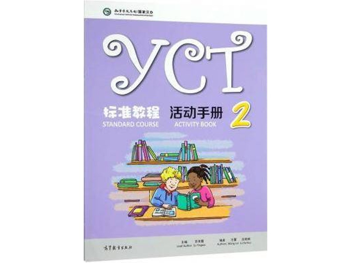 YCT Standard Course 2 de Wang Lei (Inglés)