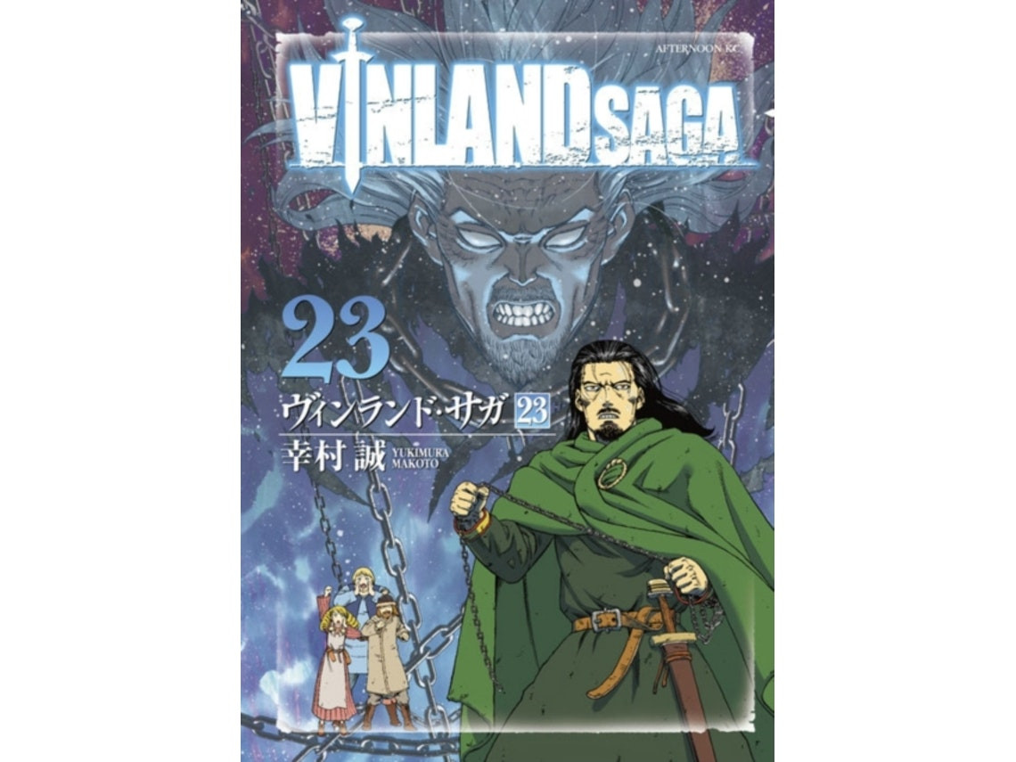 Vinland Saga de Makoto Yukimura (Inglés)