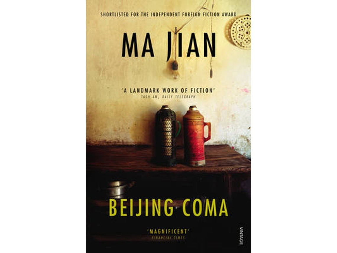 Beijing Coma by Ma Jian (English)