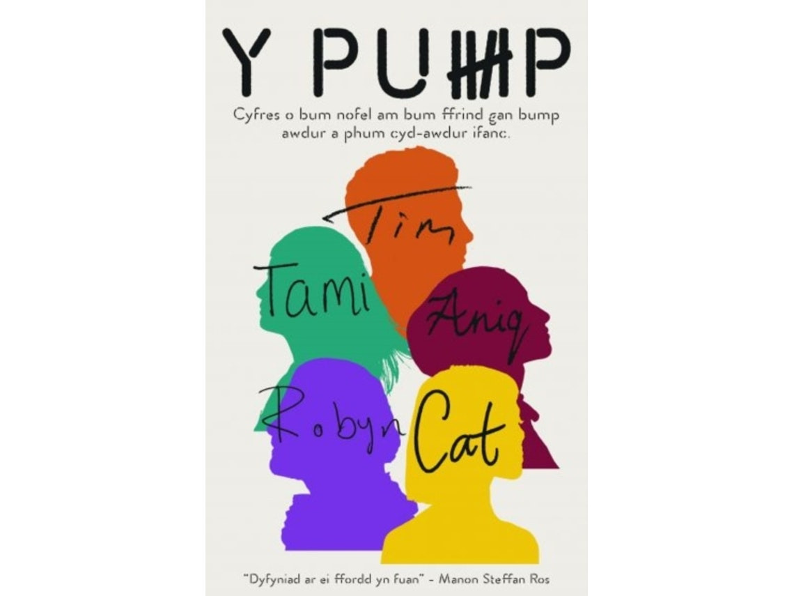 Livro pump, y de elgan rhys,tomos jones,ceri-anne gatehouse,iestyn tyne,leo drayton,marged e. wiliam,mahum umer,megan a. hunter (galês)