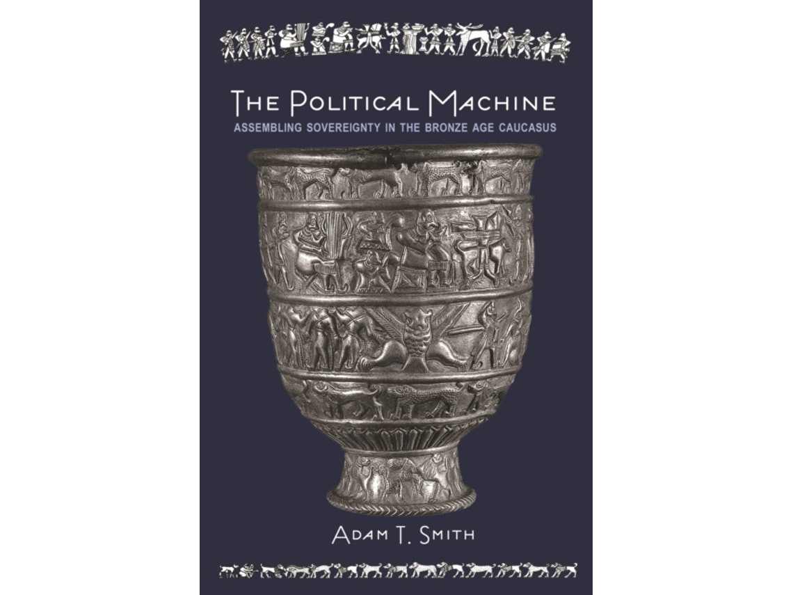 The Political Machine de Adam T. Smith (Inglés)