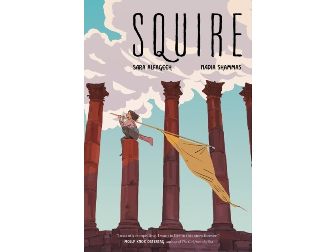 The Squire de Nadia Shammas y Sara Alfageeh (Inglés)