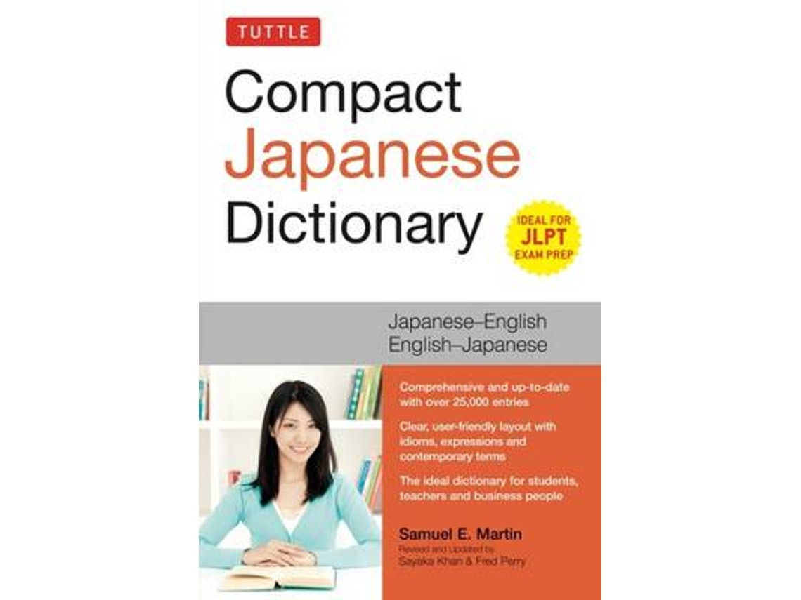 Compact Japanese Dictionary by Samuel E. Martin (English)