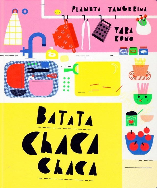 Imagen 1