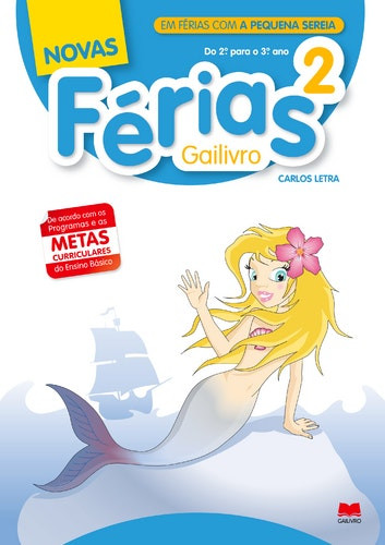 Novas Férias de Varios Autores (Portugués)
