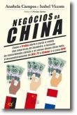 Negocios de China por Isabel Vicente (Portugués)