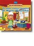 Imagen 1